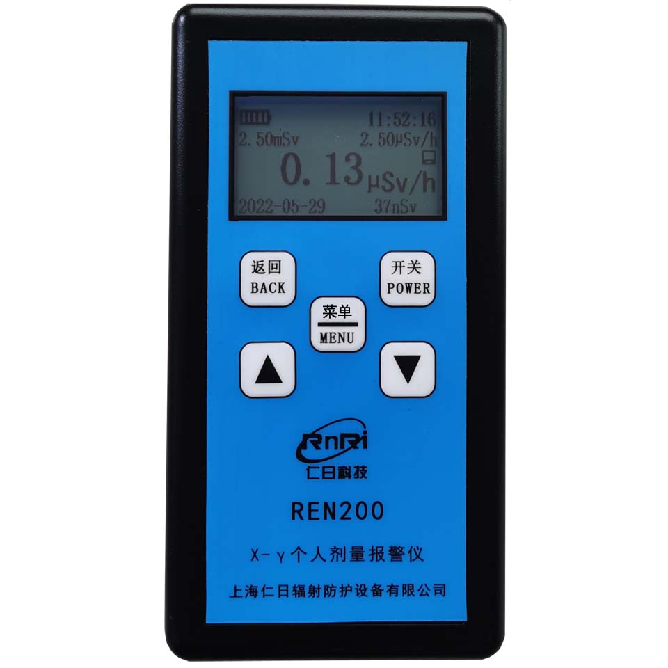 REN200 ���˄����󾯃x
